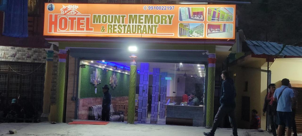 Hotel Mountmemory , Barkot-Yamunotri מראה חיצוני תמונה